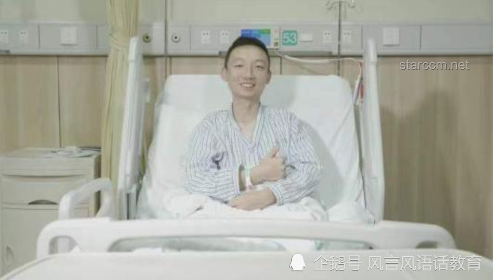 朱媛媛的大爱之旅：从眼角膜捐赠到遗产捐出的心路历程 💖,捐赠,眼角膜,遗产,人间大爱
